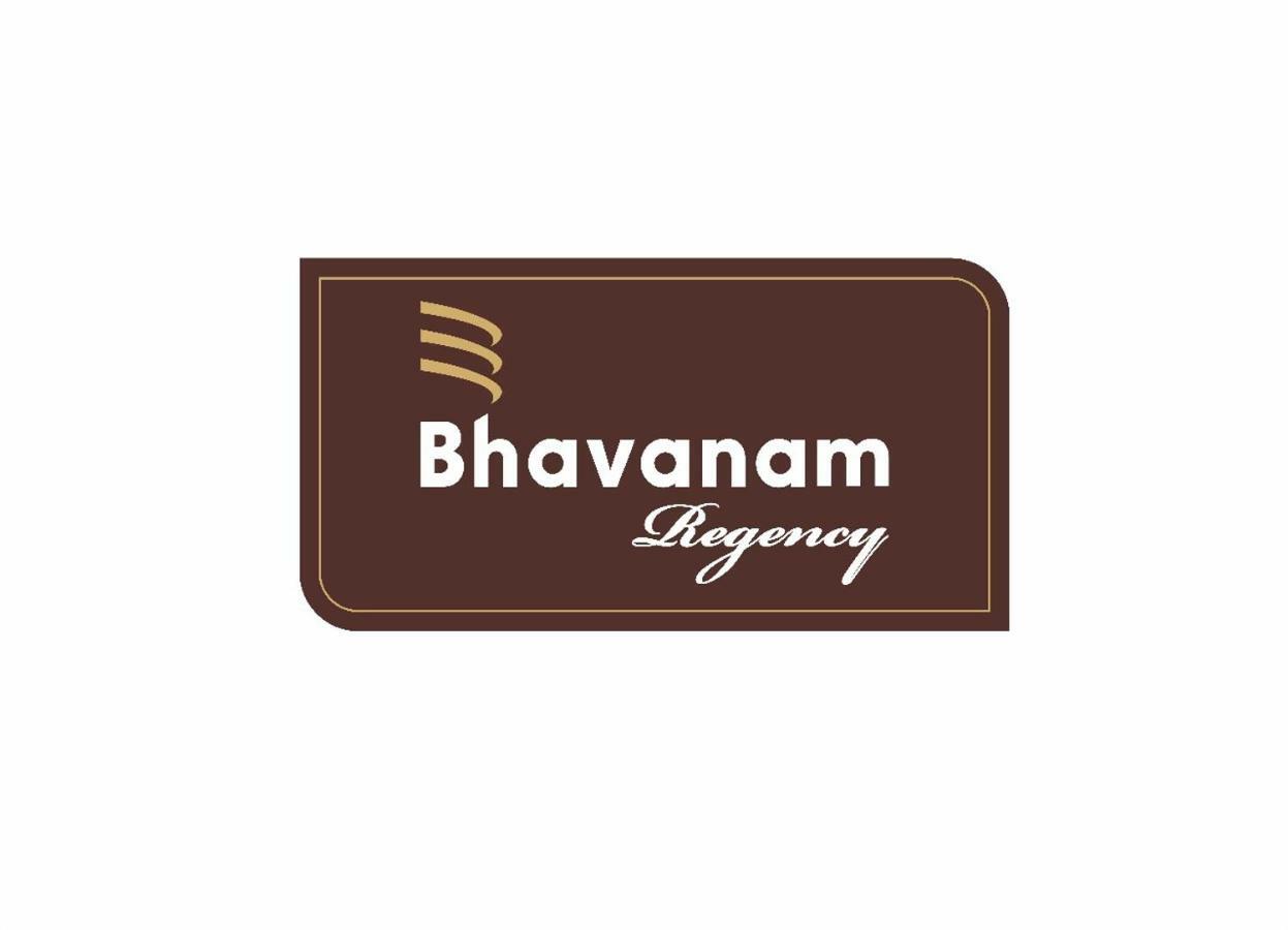 Bhavanam Regency Guruvayoor Guruvāyūr Εξωτερικό φωτογραφία