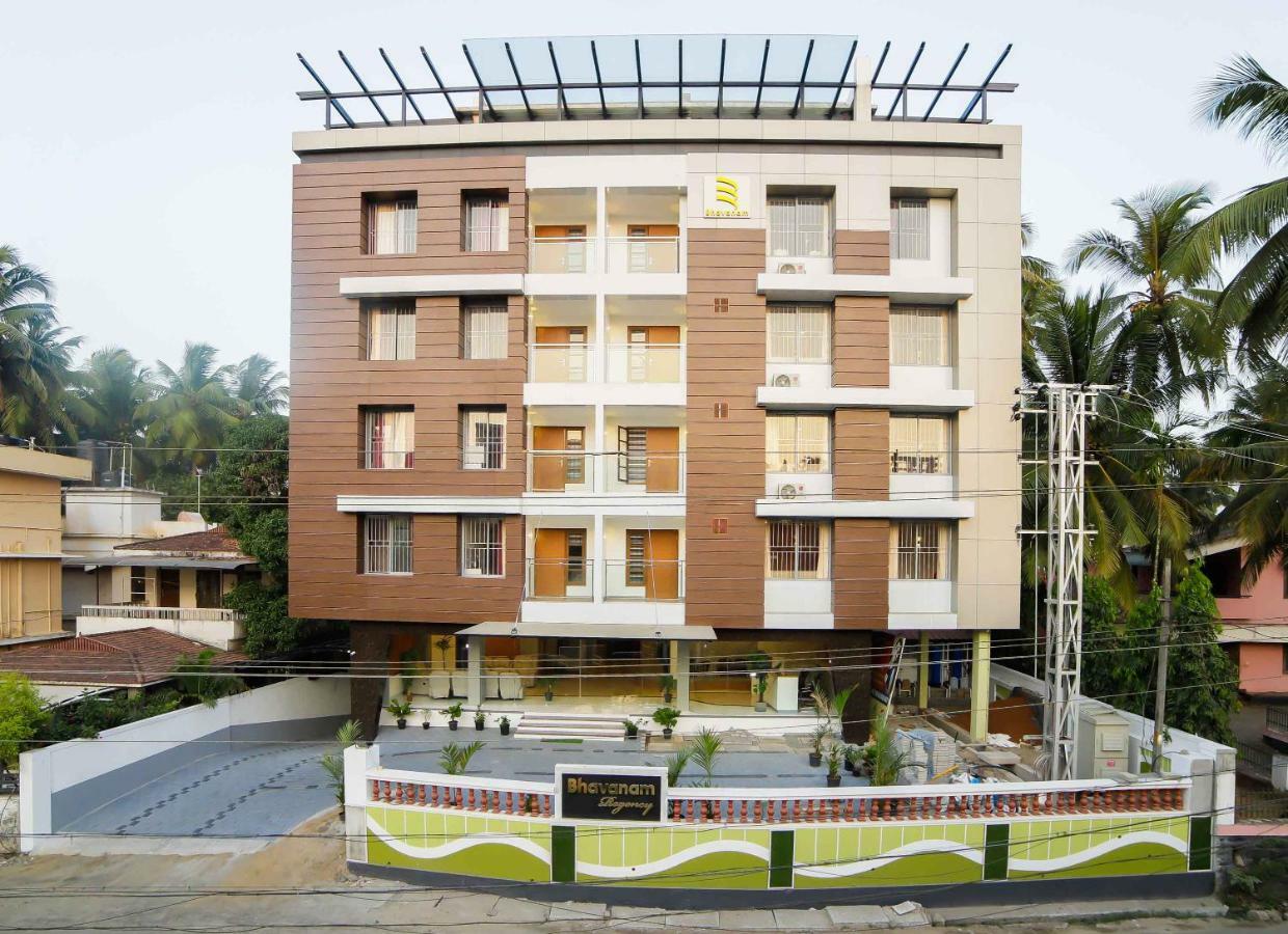 Bhavanam Regency Guruvayoor Guruvāyūr Εξωτερικό φωτογραφία